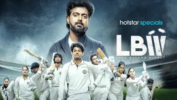 Zasłona do serialu "LBW: Love Beyond Wicket" #1374582