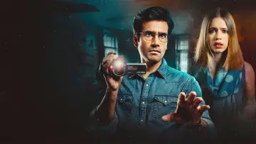 भय: गौरव तिवारी की कहानी plakat