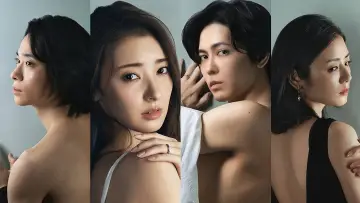 この愛は間違いですか～不倫の贖罪 plakat
