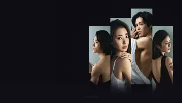 Zasłona do serialu "この愛は間違いですか～不倫の贖罪" #1555653