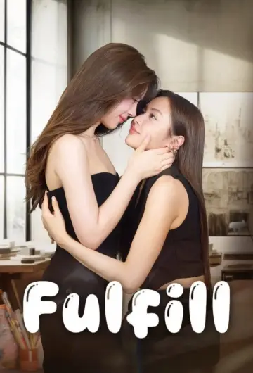 รักเติมเต็ม plakat