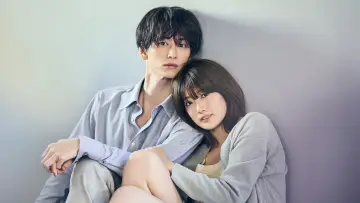 Zasłona do serialu "本命じゃなきゃよかったのに" #1481424