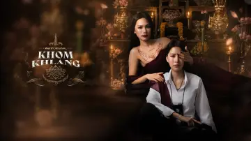 Zasłona do serialu "Khom Khlang" #1655006