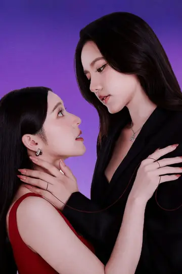 Plakat do serialu "เพื่อเธออีกครั้ง" #1601001