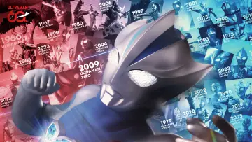 Zasłona к сериалу "ウルトラマンテオ" #1476348