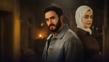 Zasłona do serialu "نبض آخر" #1511872
