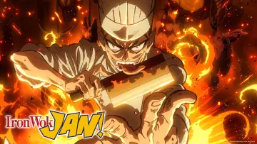Zasłona к сериалу "Iron Wok Jan!" #1316955