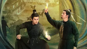 Zasłona do serialu "唐诡奇谭" #1478889