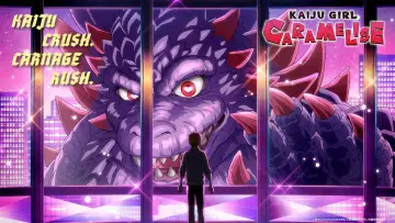 Zasłona к сериалу "KAIJU GIRL CARAMELISE" #1223958