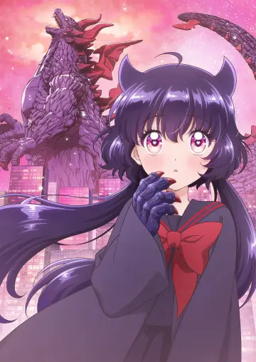 Plakat к сериалу "KAIJU GIRL CARAMELISE" #1223974