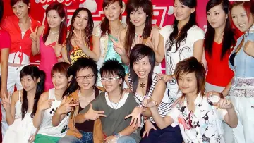 Zasłona do serialu "超级女声" #1661029