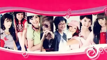 Zasłona do serialu "超级女声" #1661031