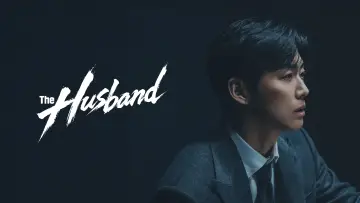 Zasłona к сериалу "결혼의 완성" #1358564