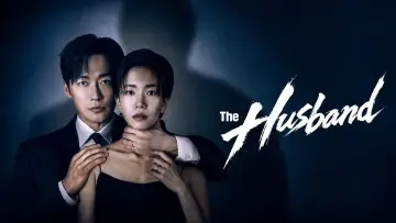 Zasłona к сериалу "결혼의 완성" #1358565
