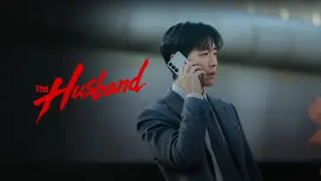Zasłona к сериалу "결혼의 완성" #1358566