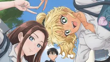 Zasłona к сериалу "オタクに優しいギャルはいない!?" #1395289