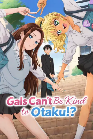Plakat к сериалу "オタクに優しいギャルはいない!?" #1395303