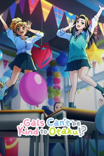Plakat к сериалу "オタクに優しいギャルはいない!?" #1395304