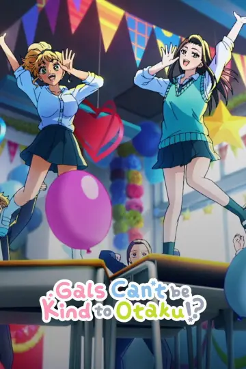 Plakat do serialu "オタクに優しいギャルはいない!?" #1667226