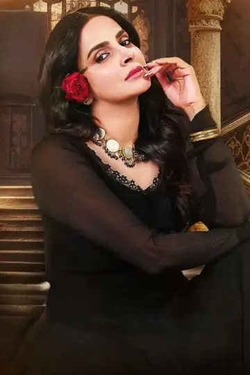 Muamma plakat