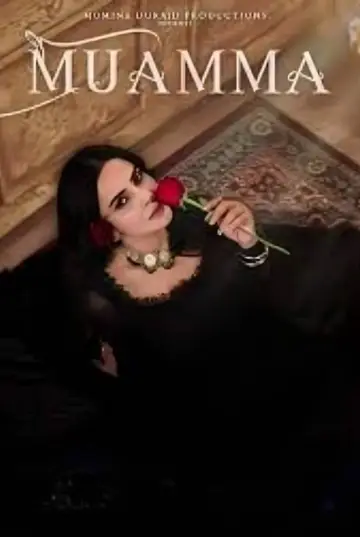 Plakat do serialu "Muamma" #1599914