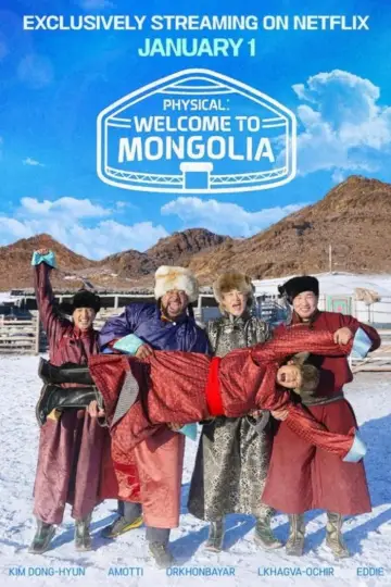 피지컬: 웰컴 투 몽골 plakat