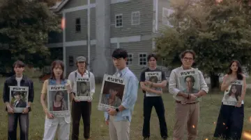 Missing ห่วง หาย ตาย จาก plakat