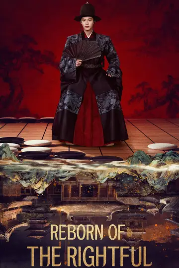 Plakat do serialu "窈窈有期" #1670079