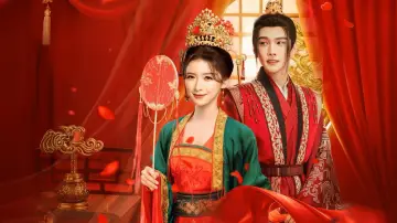 Zasłona do serialu "红妆问佳人" #1489059