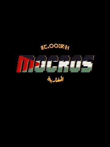 Mocros plakat