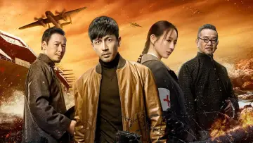 Zasłona do serialu "长河落日" #1503236