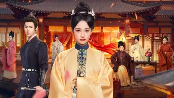 Zasłona do serialu "荣华令" #1551254
