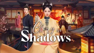Zasłona do serialu "荣华令" #1551255