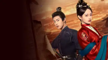 Zasłona do serialu "荣华令" #1551256