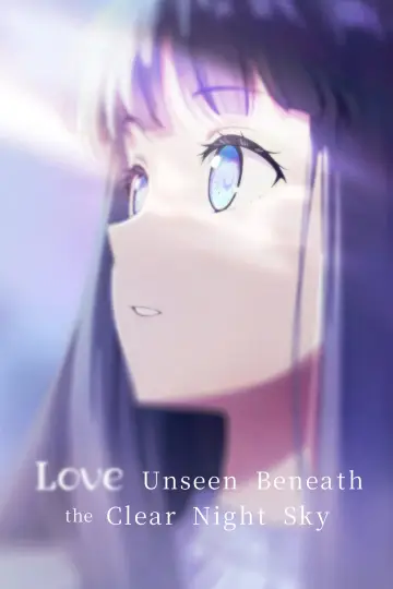 Plakat do serialu "透明な夜に駆ける君と、目に見えない恋をした。" #1783011