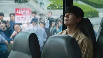 Zasłona к сериалу "블러디 플라워" #1484285