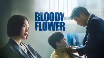 Zasłona к сериалу "블러디 플라워" #1484290