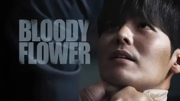 Zasłona к сериалу "블러디 플라워" #1484291