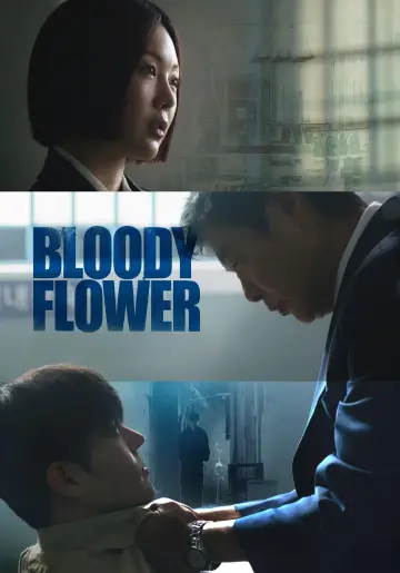 Plakat к сериалу "블러디 플라워" #1484301