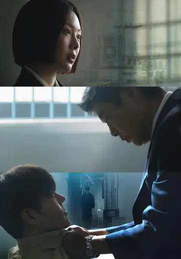 Plakat к сериалу "블러디 플라워" #1484302