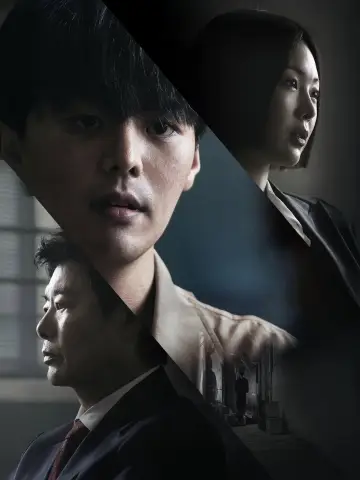 Plakat к сериалу "블러디 플라워" #1484304