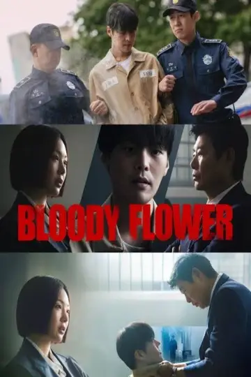 Plakat do serialu "Bloody Flower" #1786773
