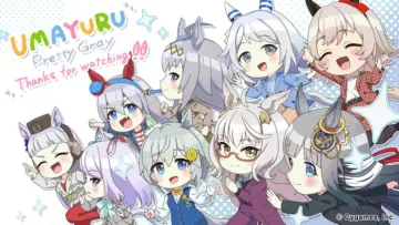 Zasłona do serialu "うまゆる ぷりてぃ～ぐれい" #1676933