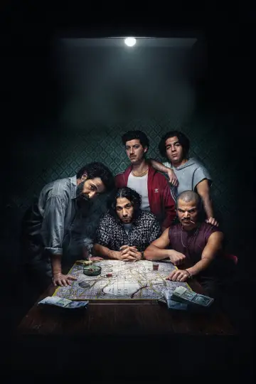 Plakat do serialu "4 Blocks: Początek" #1786489