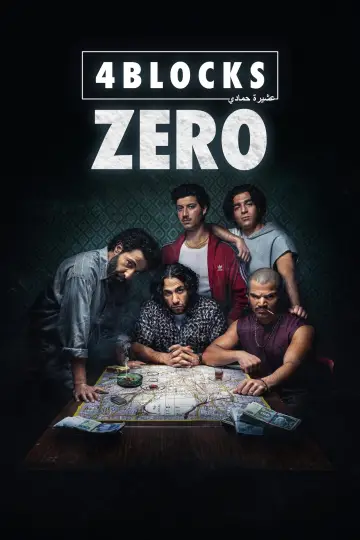 Plakat do serialu "4 Blocks: Początek" #1786490