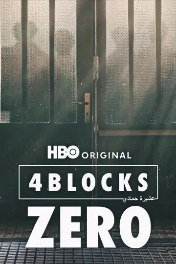Plakat do serialu "4 Blocks: Początek" #1786492