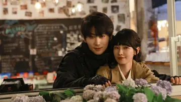 Zasłona к сериалу "炽热吸引" #1487631