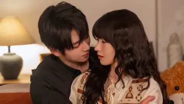 Zasłona к сериалу "炽热吸引" #1487634