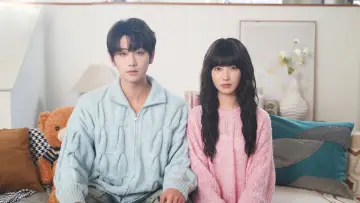 Zasłona к сериалу "炽热吸引" #1487639
