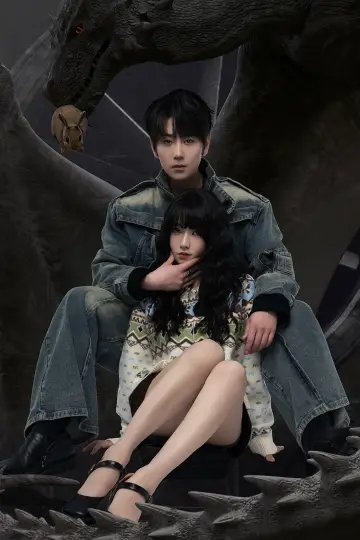 Plakat к сериалу "炽热吸引" #1487649